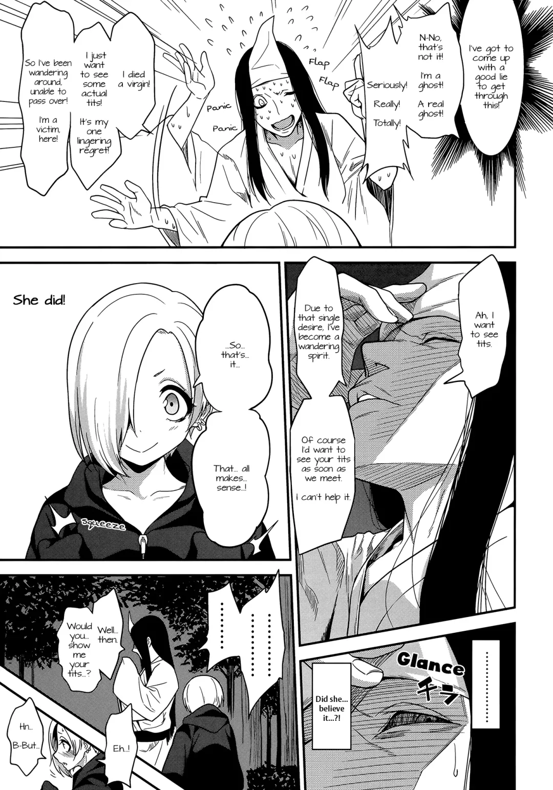[Gujira] Joubutsux Fhentai - Page 6