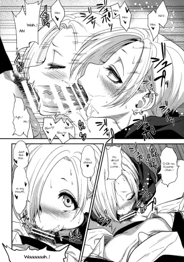 [Gujira] Joubutsux Fhentai - Page 15