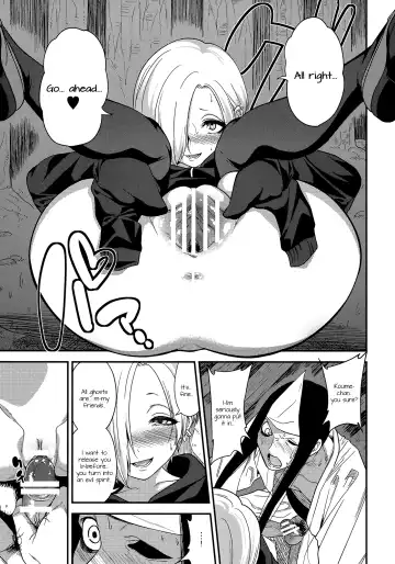 [Gujira] Joubutsux Fhentai - Page 18