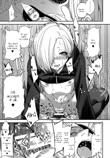 [Gujira] Joubutsux Fhentai - Page 24
