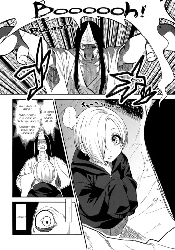 [Gujira] Joubutsux Fhentai - Page 3