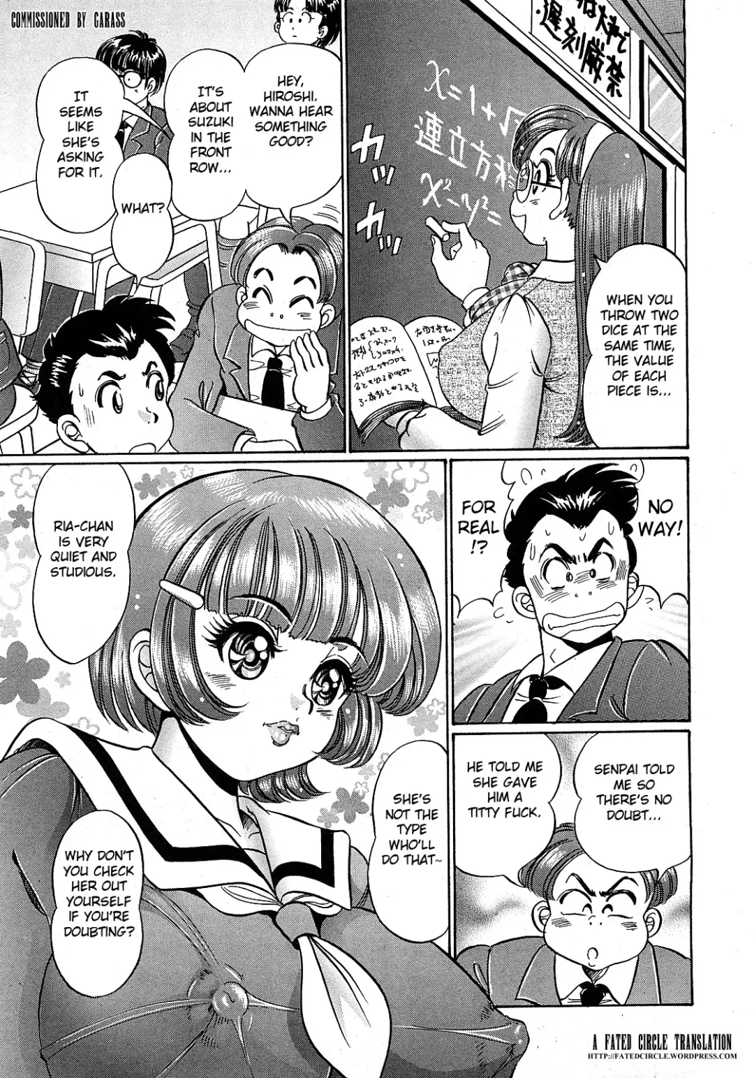 [Watanabe Wataru] Ano Ko no Uwasa | Rumors About That Girl Fhentai - Page 1