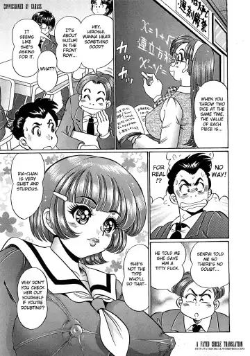 Read [Watanabe Wataru] Ano Ko no Uwasa | Rumors About That Girl - Fhentai