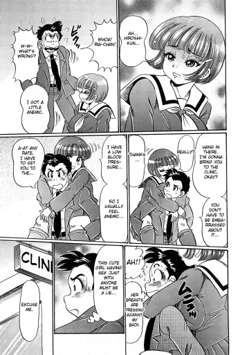 [Watanabe Wataru] Ano Ko no Uwasa | Rumors About That Girl Fhentai - Page 3