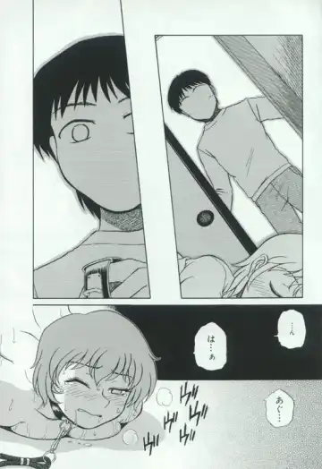 Hatsujou Kanbo Shimai - Sadistic Bondage Love Fhentai - Page 148