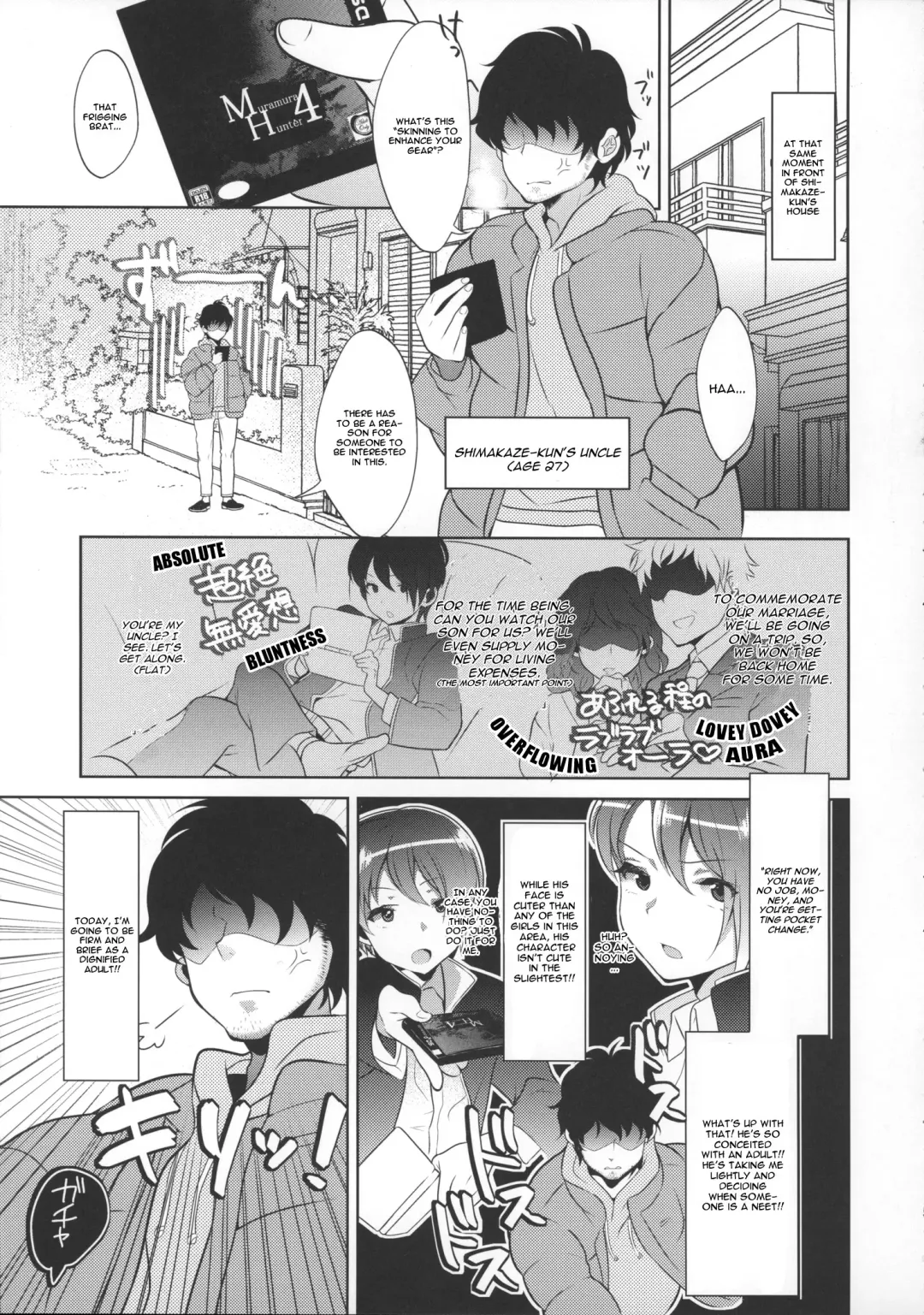 [Inari] Haishin! Shimakaze-kun no Heya Fhentai - Page 6