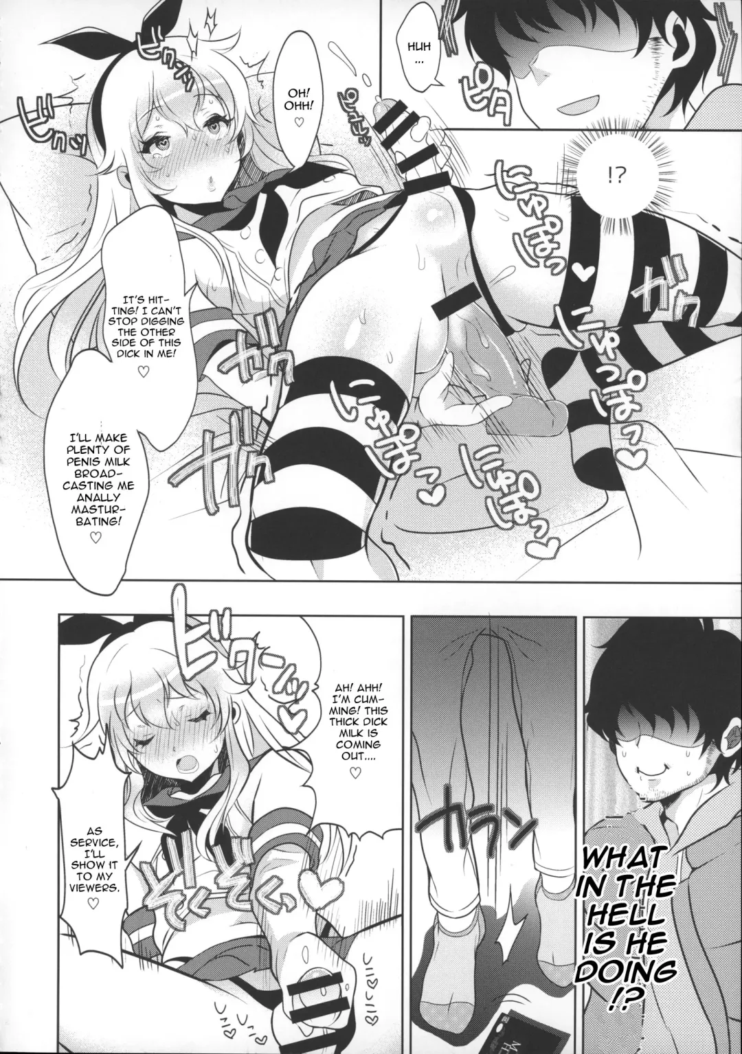 [Inari] Haishin! Shimakaze-kun no Heya Fhentai - Page 7