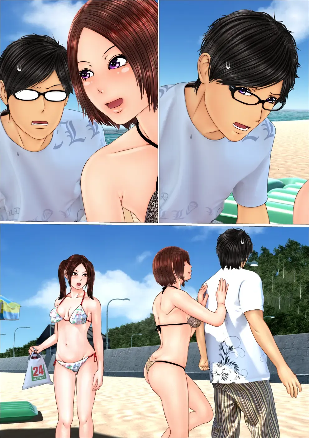 Gal na Imouto no Umi Ryokou ni Doukou Shitara Doutei Soushitsu Suru Koto ni Natta Hanashi Fhentai - Page 121