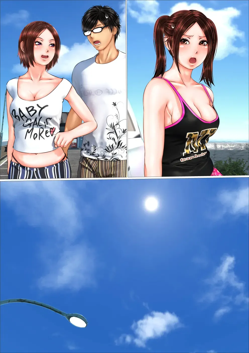 Gal na Imouto no Umi Ryokou ni Doukou Shitara Doutei Soushitsu Suru Koto ni Natta Hanashi Fhentai - Page 150