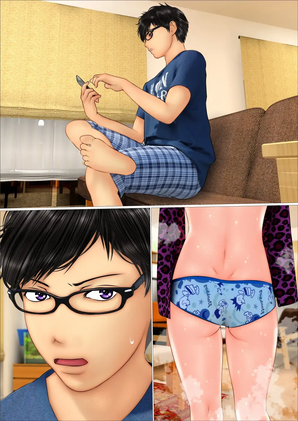 Gal na Imouto no Umi Ryokou ni Doukou Shitara Doutei Soushitsu Suru Koto ni Natta Hanashi Fhentai - Page 78