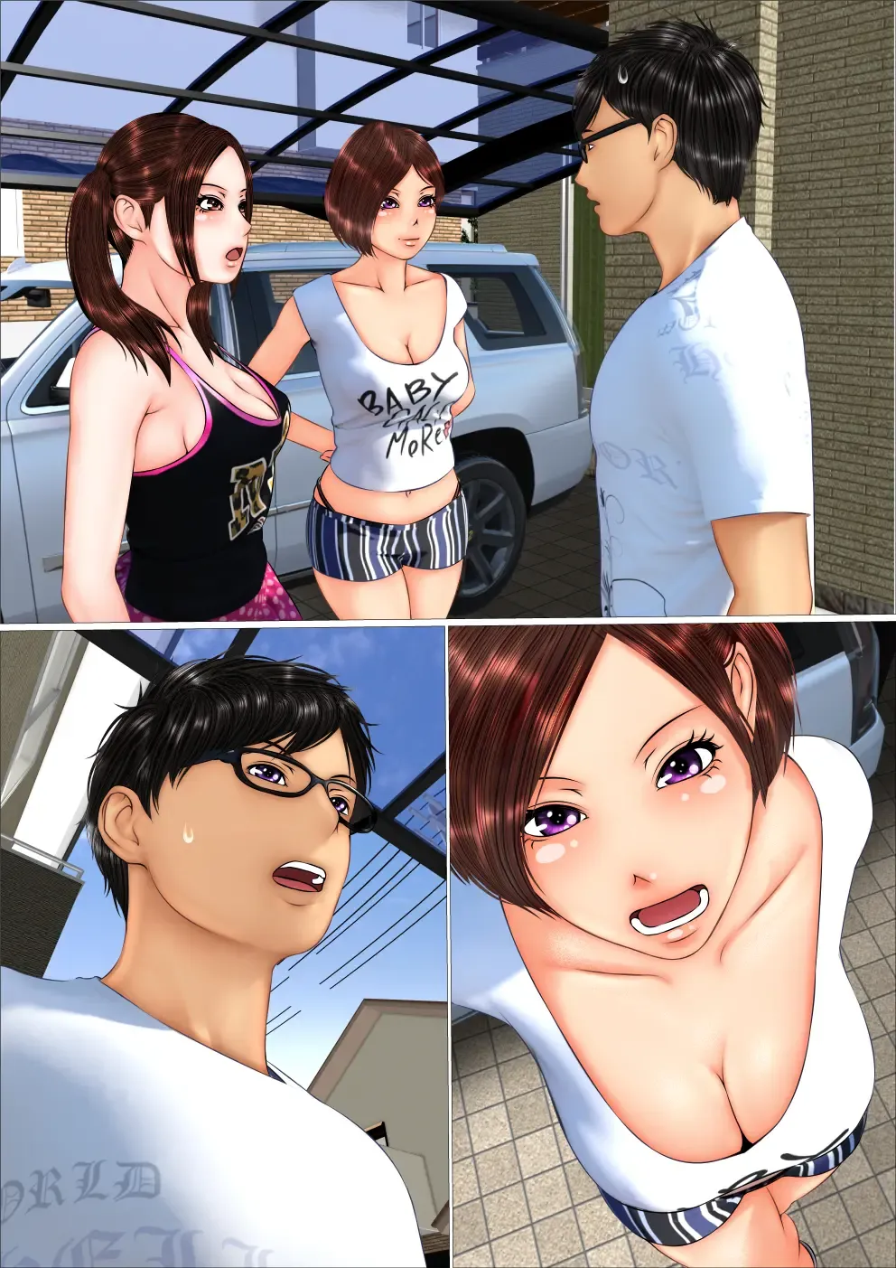 Gal na Imouto no Umi Ryokou ni Doukou Shitara Doutei Soushitsu Suru Koto ni Natta Hanashi Fhentai - Page 87