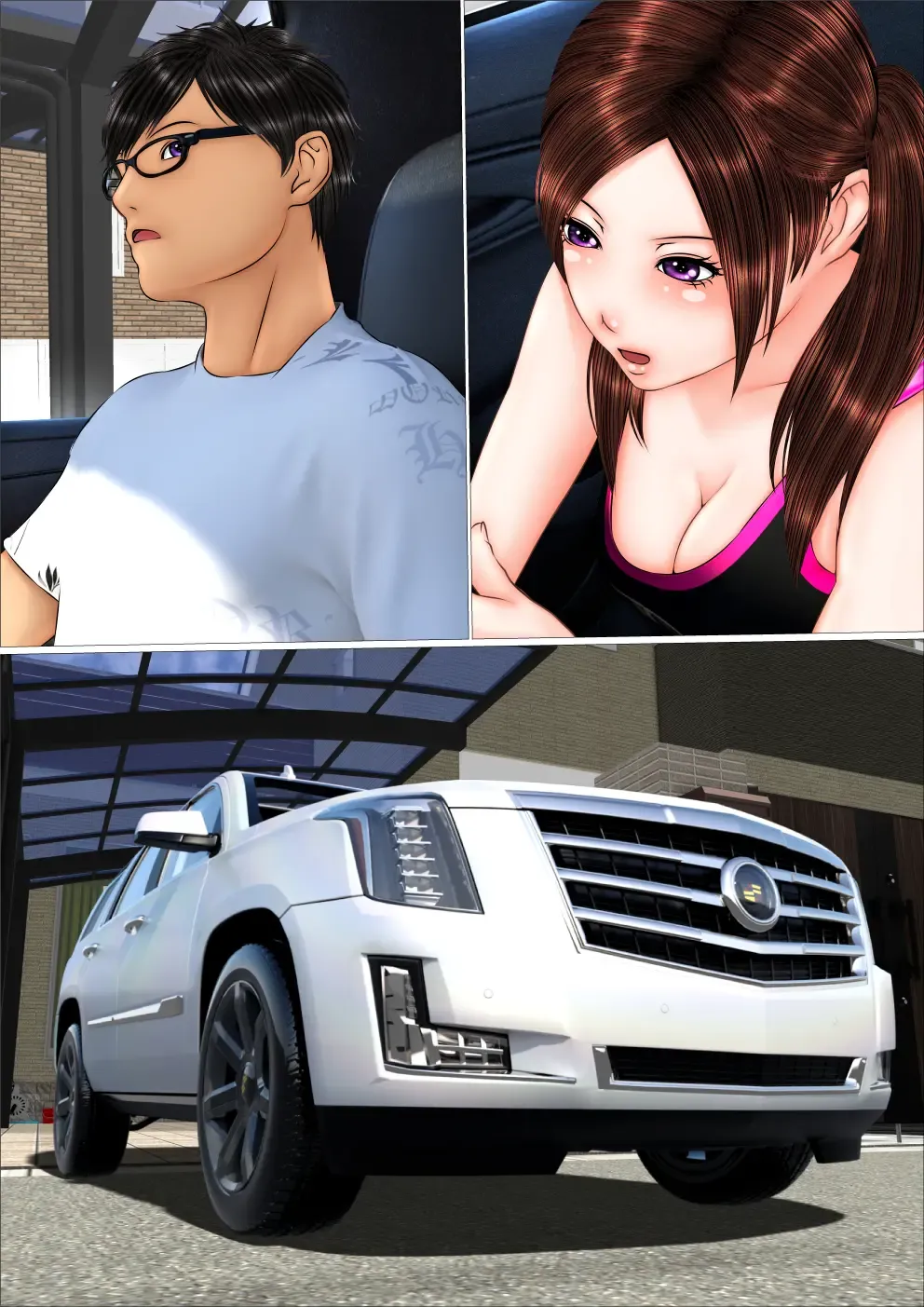 Gal na Imouto no Umi Ryokou ni Doukou Shitara Doutei Soushitsu Suru Koto ni Natta Hanashi Fhentai - Page 89