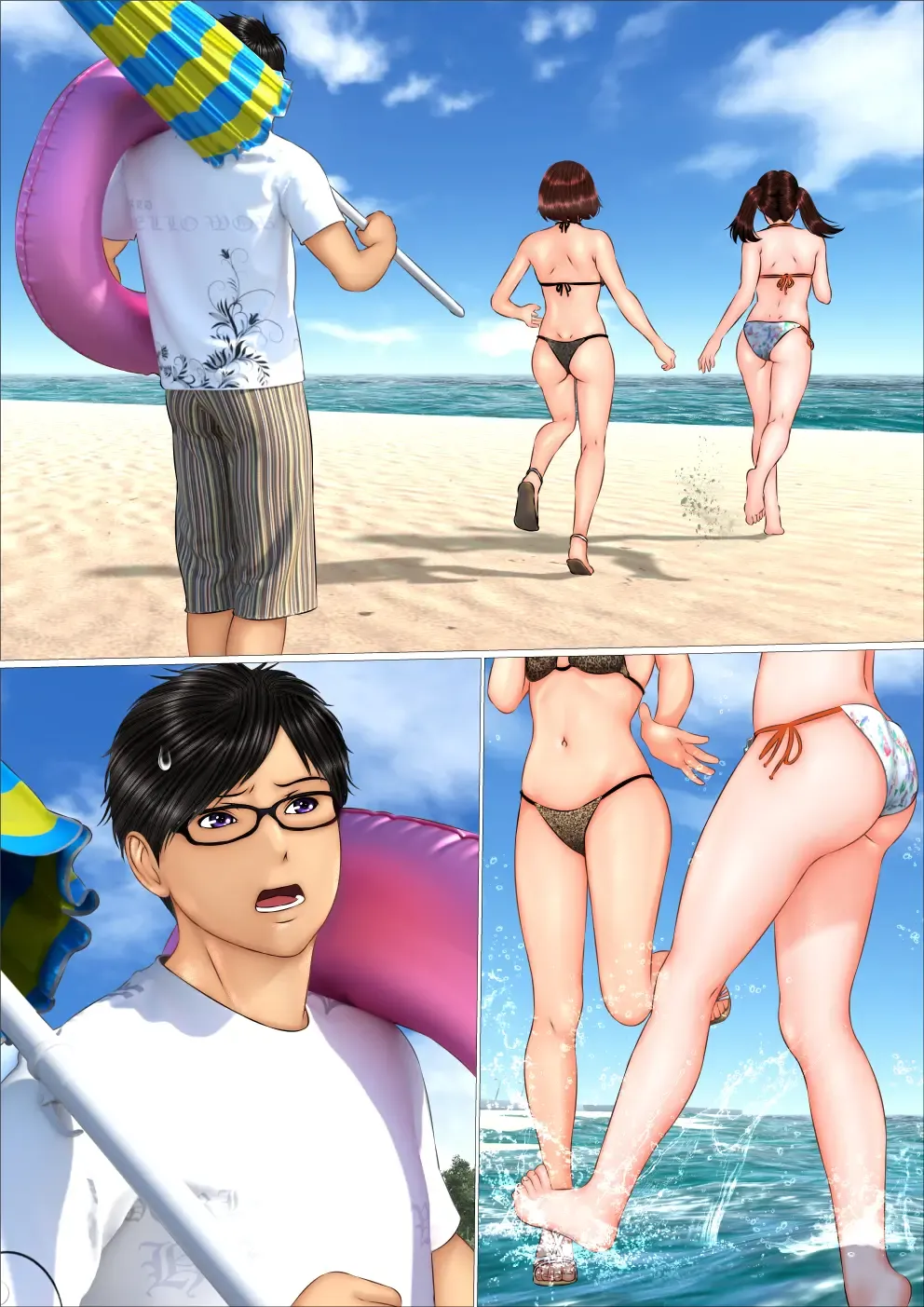 Gal na Imouto no Umi Ryokou ni Doukou Shitara Doutei Soushitsu Suru Koto ni Natta Hanashi Fhentai - Page 99