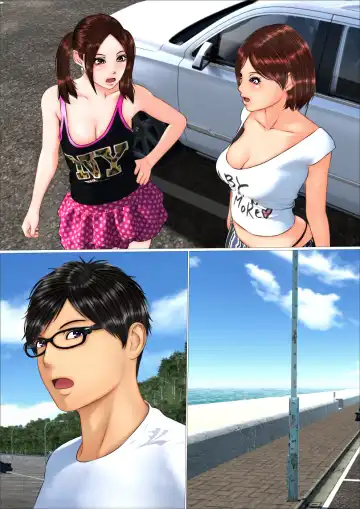 Gal na Imouto no Umi Ryokou ni Doukou Shitara Doutei Soushitsu Suru Koto ni Natta Hanashi Fhentai - Page 93