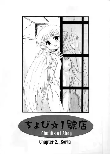 [Hase Yuu] Chobi ☆ Ichigoten | Chobits #1 Shop Fhentai - Page 18