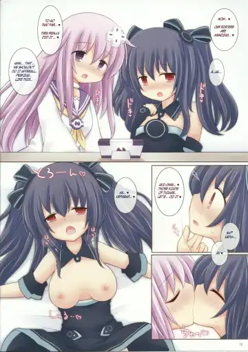 [Sekiri] Megami Trick Fhentai - Page 12
