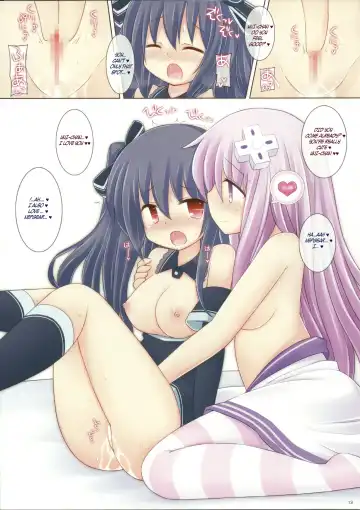 [Sekiri] Megami Trick Fhentai - Page 13