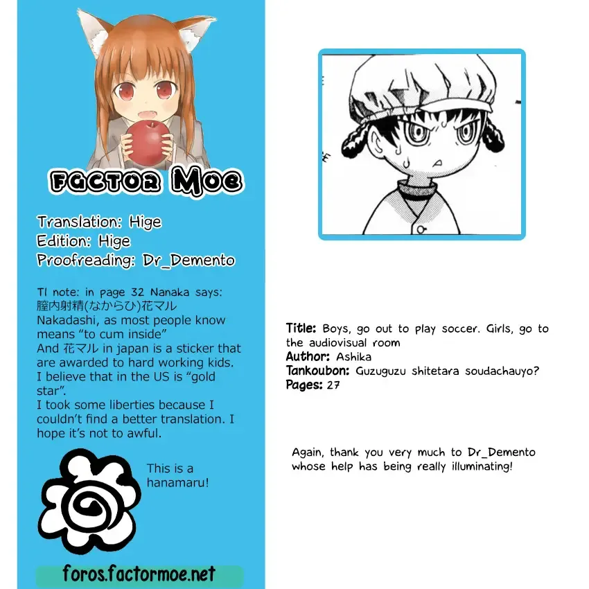 [Ashika] Danshi wa Koutei de Soccer Joshi wa Shichoukakushitsu e | Boys, go out to play soccer. Girls, go to the audiovisual room Fhentai - Page 28