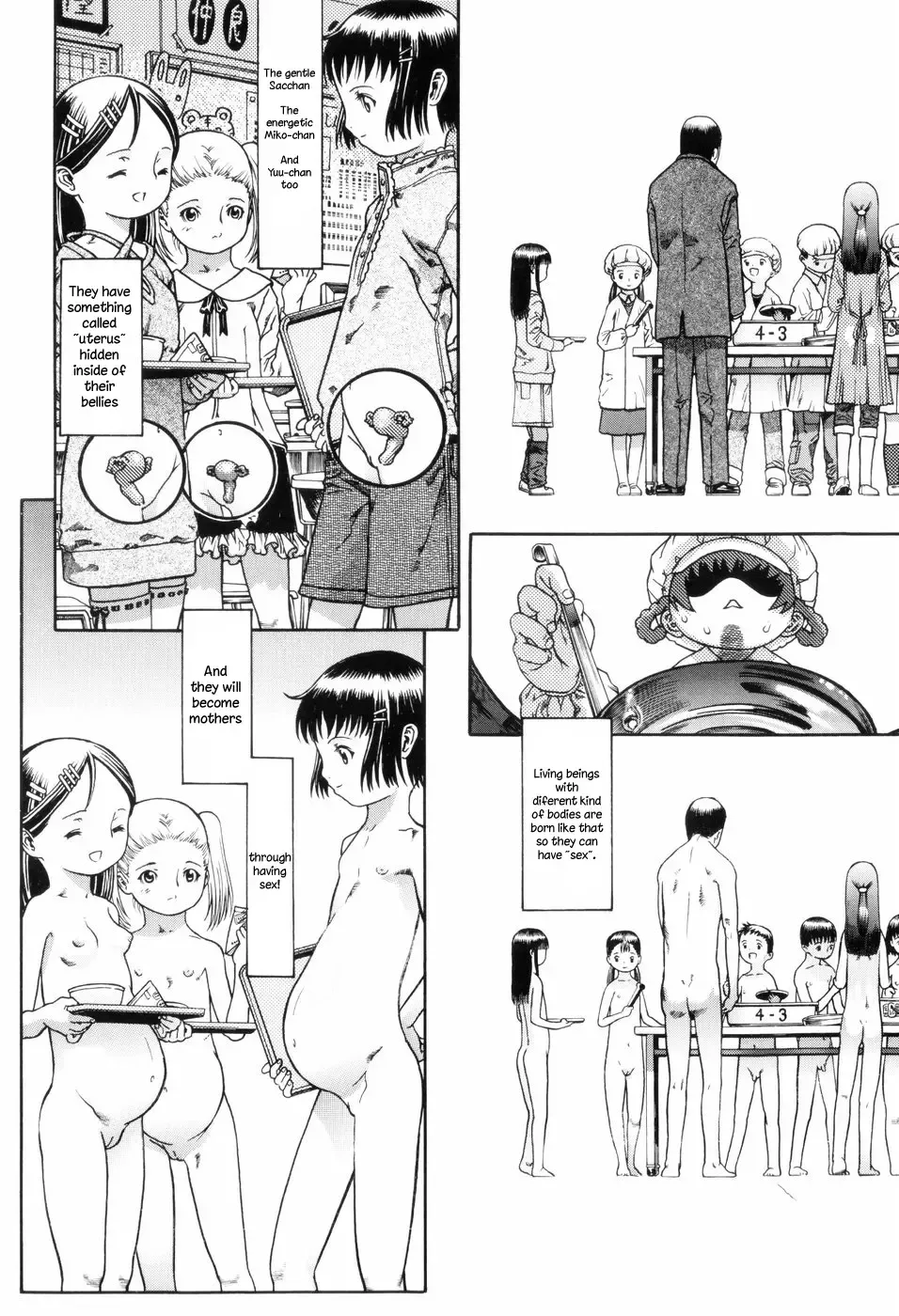 [Ashika] Danshi wa Koutei de Soccer Joshi wa Shichoukakushitsu e | Boys, go out to play soccer. Girls, go to the audiovisual room Fhentai - Page 3