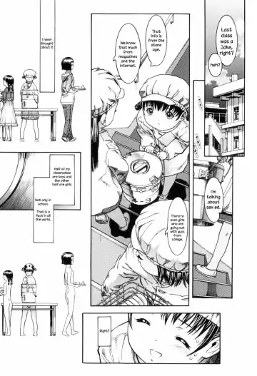 [Ashika] Danshi wa Koutei de Soccer Joshi wa Shichoukakushitsu e | Boys, go out to play soccer. Girls, go to the audiovisual room Fhentai - Page 2