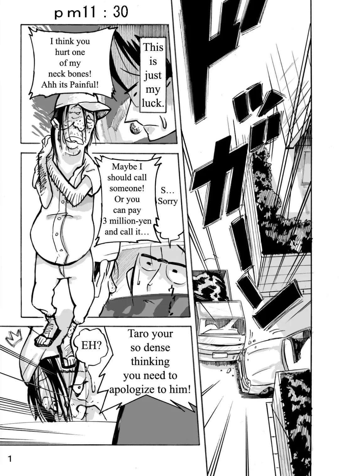 Yankee Zuma Akemi ~Konsui Netorare Muchi Muchi Zuma~ Fhentai - Page 2