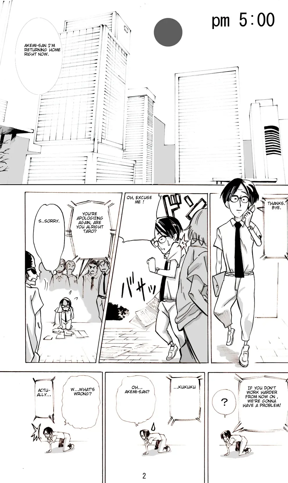 Yankee Zuma Akemi ~Konsui Netorare Muchi Muchi Zuma~ Fhentai - Page 43