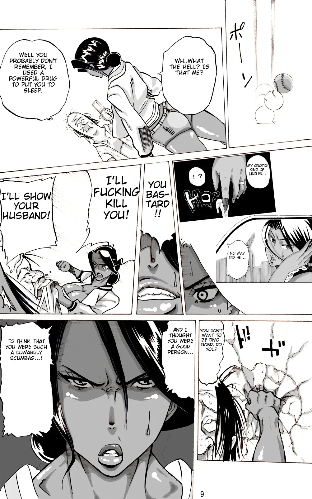 Yankee Zuma Akemi ~Konsui Netorare Muchi Muchi Zuma~ Fhentai - Page 50