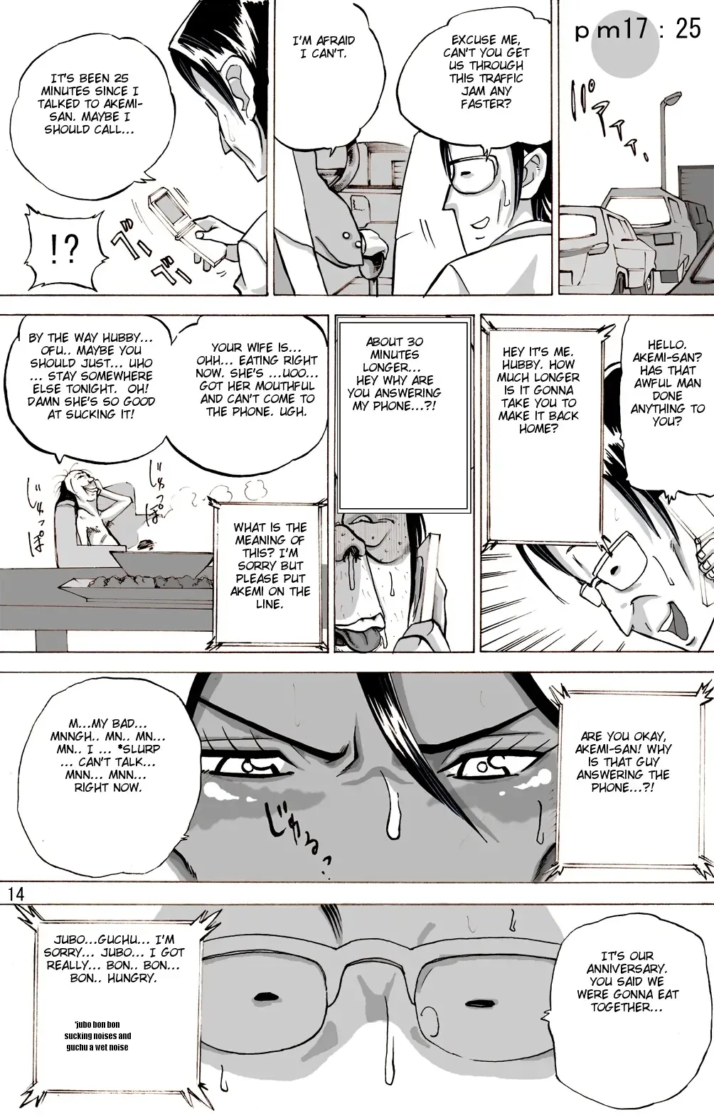 Yankee Zuma Akemi ~Konsui Netorare Muchi Muchi Zuma~ Fhentai - Page 55