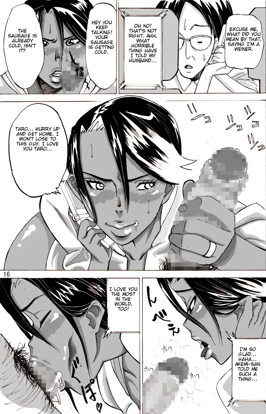 Yankee Zuma Akemi ~Konsui Netorare Muchi Muchi Zuma~ Fhentai - Page 57