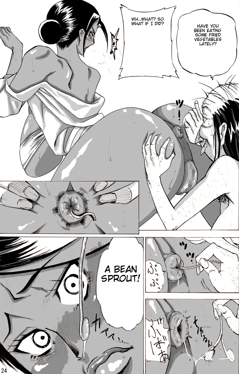 Yankee Zuma Akemi ~Konsui Netorare Muchi Muchi Zuma~ Fhentai - Page 65