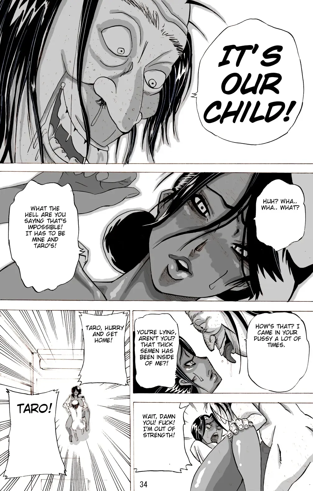 Yankee Zuma Akemi ~Konsui Netorare Muchi Muchi Zuma~ Fhentai - Page 75