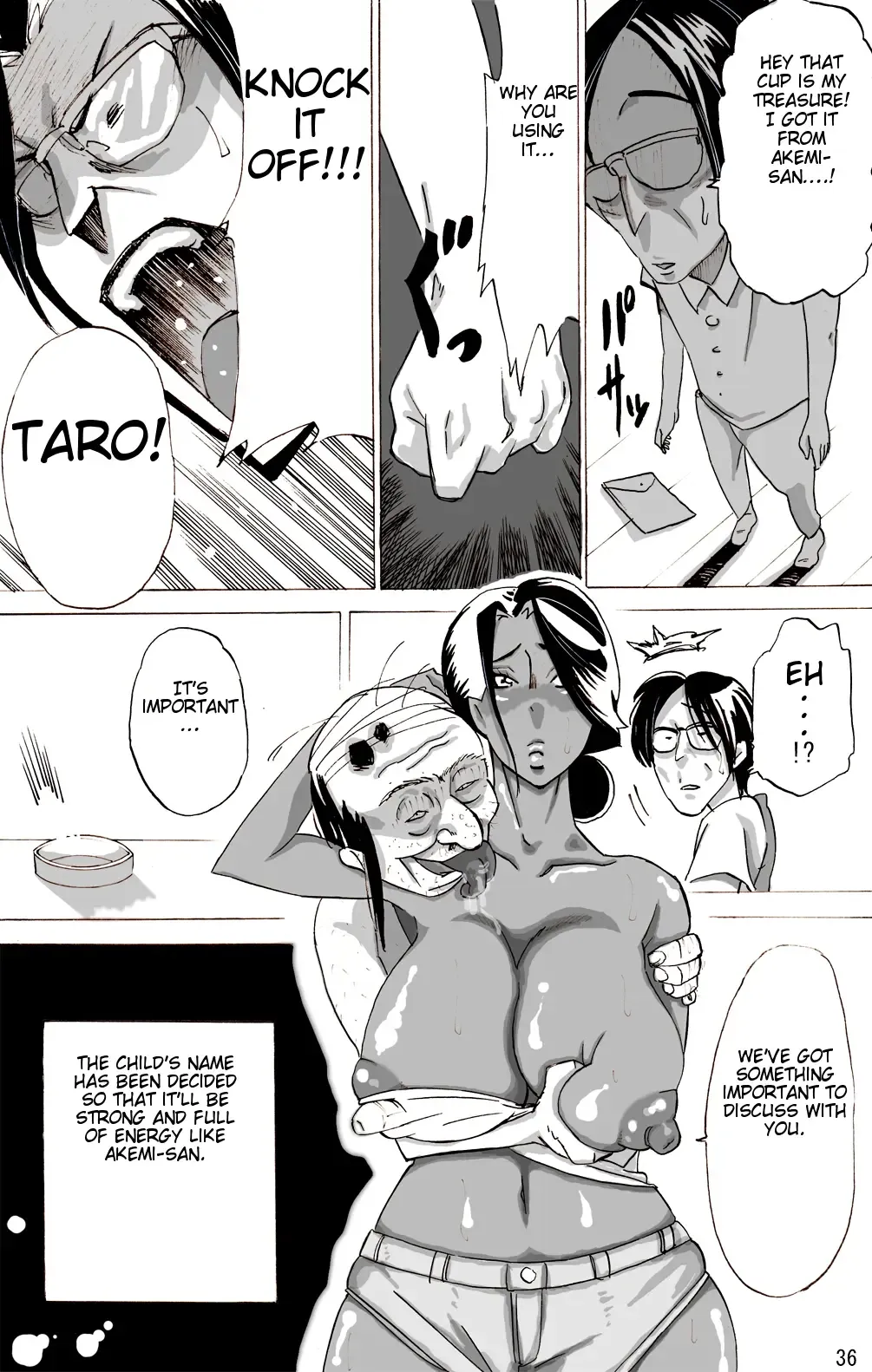 Yankee Zuma Akemi ~Konsui Netorare Muchi Muchi Zuma~ Fhentai - Page 77