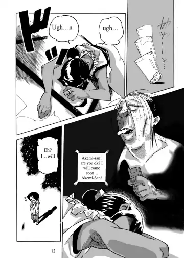 Yankee Zuma Akemi ~Konsui Netorare Muchi Muchi Zuma~ Fhentai - Page 13