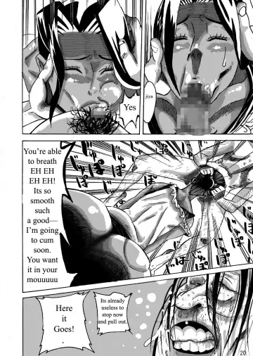 Yankee Zuma Akemi ~Konsui Netorare Muchi Muchi Zuma~ Fhentai - Page 21