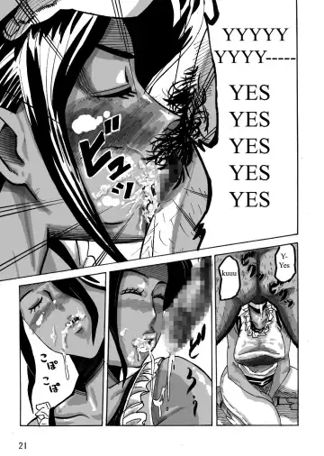 Yankee Zuma Akemi ~Konsui Netorare Muchi Muchi Zuma~ Fhentai - Page 22