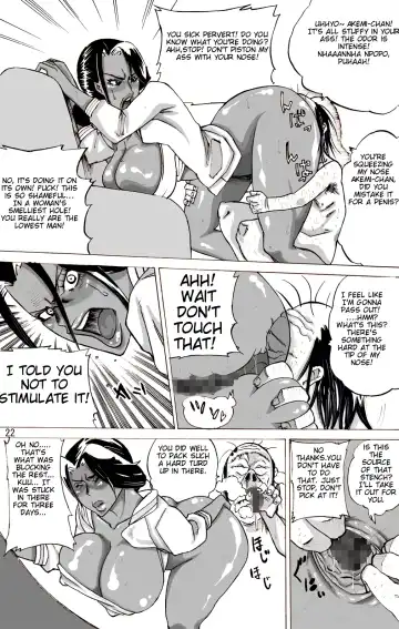 Yankee Zuma Akemi ~Konsui Netorare Muchi Muchi Zuma~ Fhentai - Page 63