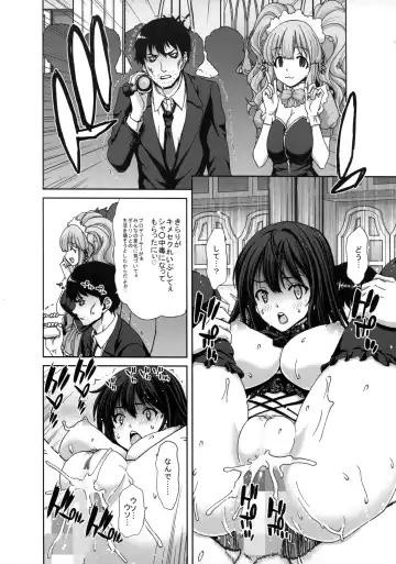 [Hori Hiroaki] Kirarin no Happy Happy Rape 2nd Fhentai - Page 17