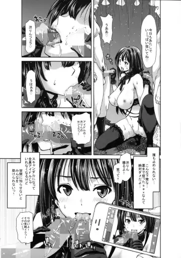 [Hori Hiroaki] Kirarin no Happy Happy Rape 2nd Fhentai - Page 8