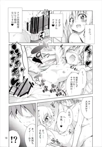 [Aoi Mikan] Rito-san no Harem Seikatsu 2 Fhentai - Page 17