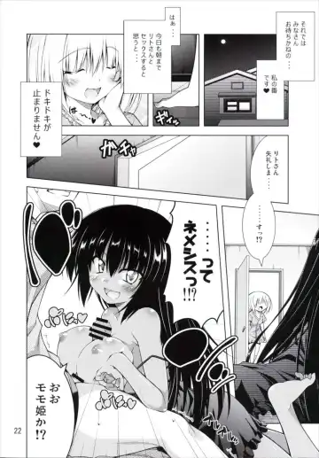 [Aoi Mikan] Rito-san no Harem Seikatsu 2 Fhentai - Page 21