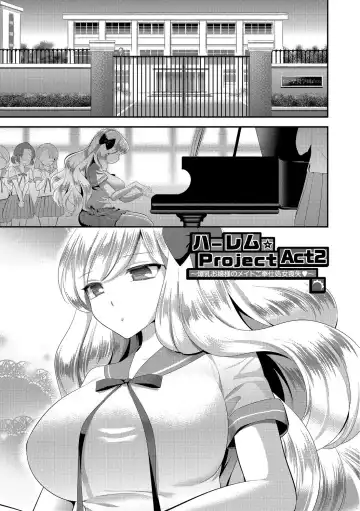 [Edamame] Mame Ijiri Fhentai - Page 47