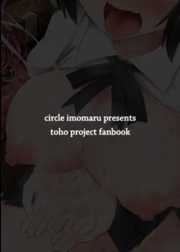 [Kenpi] Tenda Fhentai - Page 26