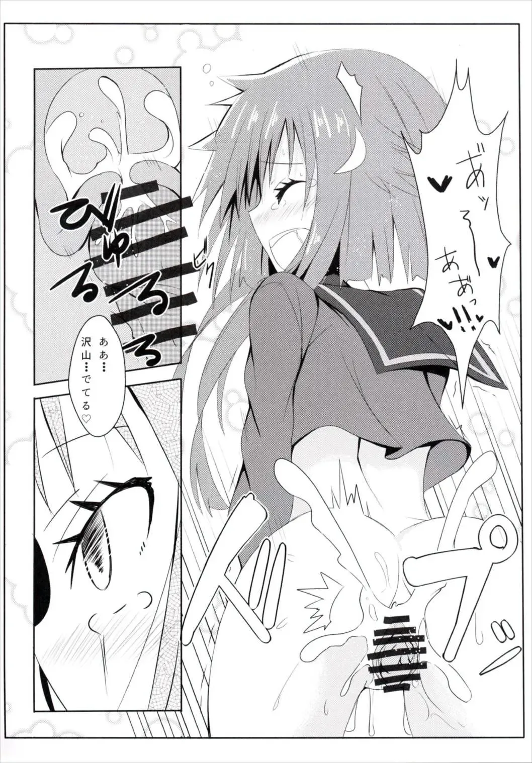 [Hizaka] Yayoi, Hyoujou ga Katai Dakenan Desu Fhentai - Page 19