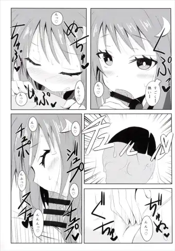 [Hizaka] Yayoi, Hyoujou ga Katai Dakenan Desu Fhentai - Page 11