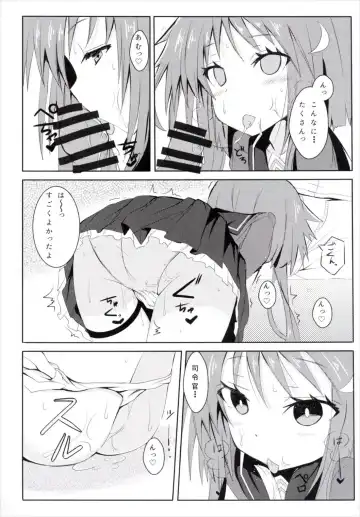 [Hizaka] Yayoi, Hyoujou ga Katai Dakenan Desu Fhentai - Page 13