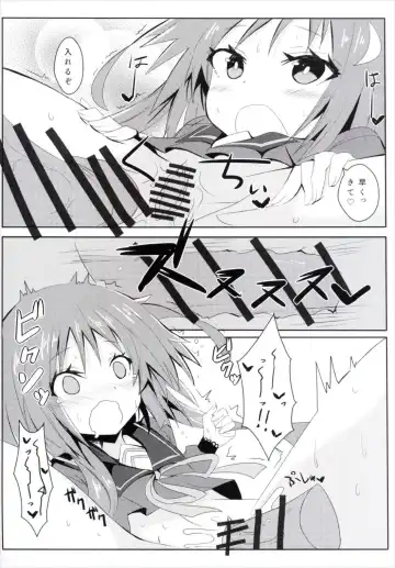 [Hizaka] Yayoi, Hyoujou ga Katai Dakenan Desu Fhentai - Page 15
