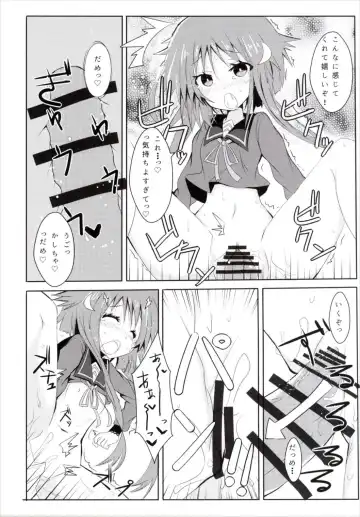 [Hizaka] Yayoi, Hyoujou ga Katai Dakenan Desu Fhentai - Page 16