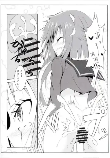 [Hizaka] Yayoi, Hyoujou ga Katai Dakenan Desu Fhentai - Page 19