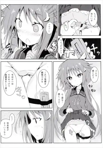 [Hizaka] Yayoi, Hyoujou ga Katai Dakenan Desu Fhentai - Page 5
