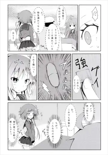 [Hizaka] Yayoi, Hyoujou ga Katai Dakenan Desu Fhentai - Page 7